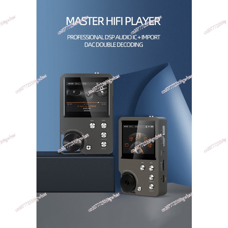 Master Grade HIFI Lossless DSD - Audio Music Grading incelemesi ve fiyatı