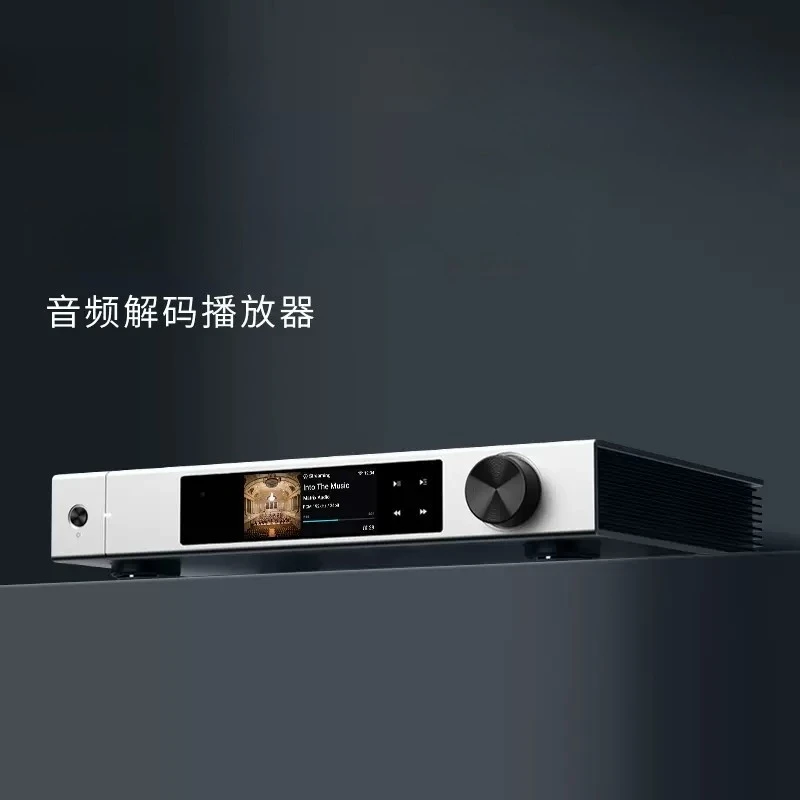X2 Audio Decoding Player Netwo - Audio Music Player Online incelemesi ve fiyatı