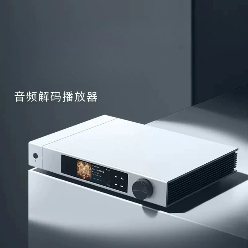 X2 Audio Decoding Player Netwo - Audio Music Player Online incelemesi ve fiyatı