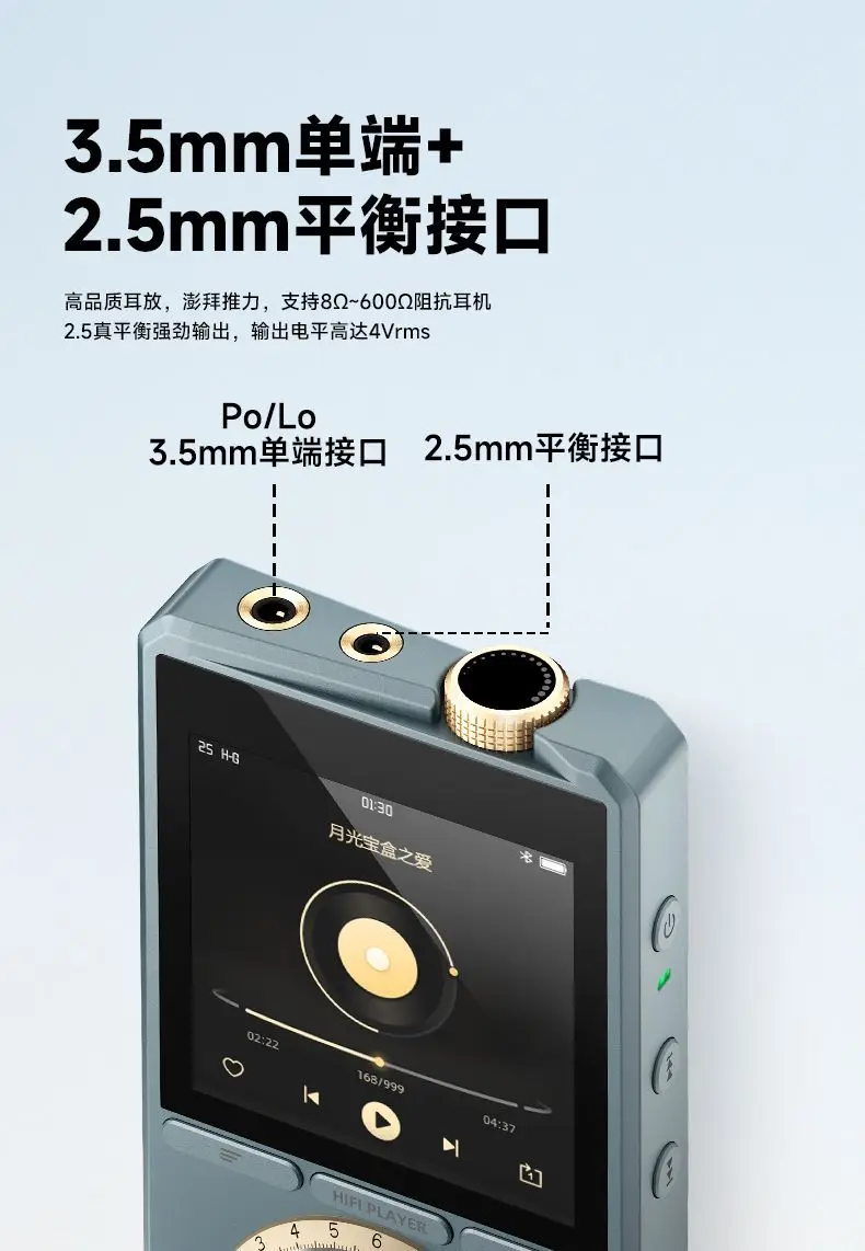 MP3 lossless music hifi player - Audio Music Grading incelemesi ve fiyatı