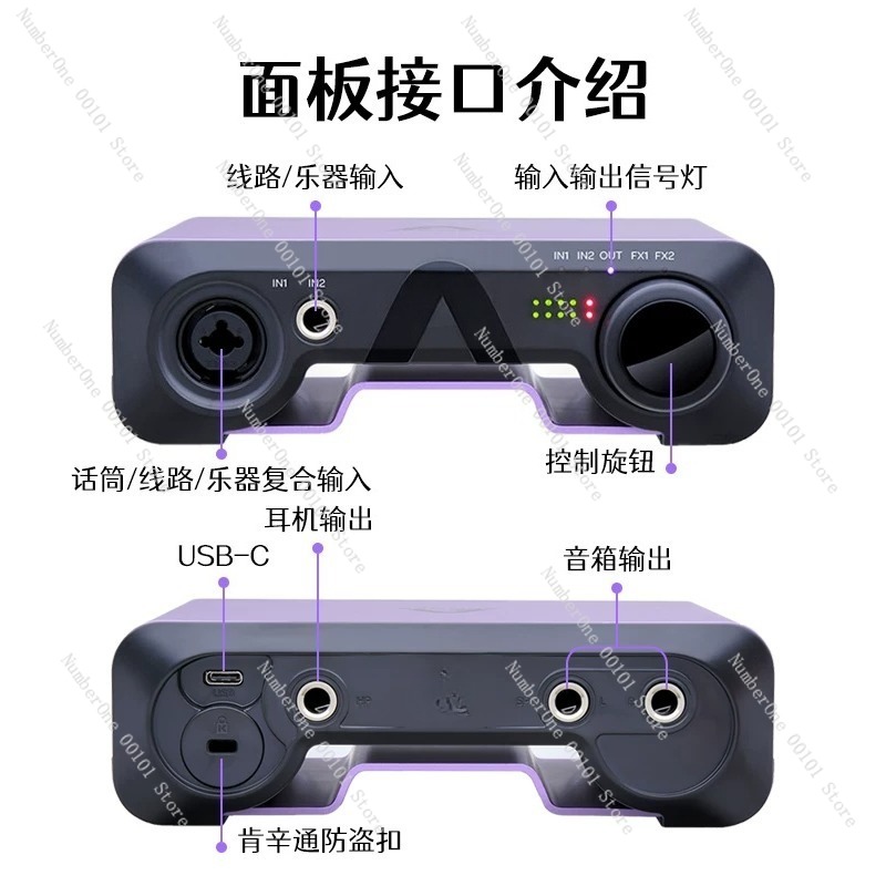 Professional USB External Soun - Mix Audio Music incelemesi ve fiyatı