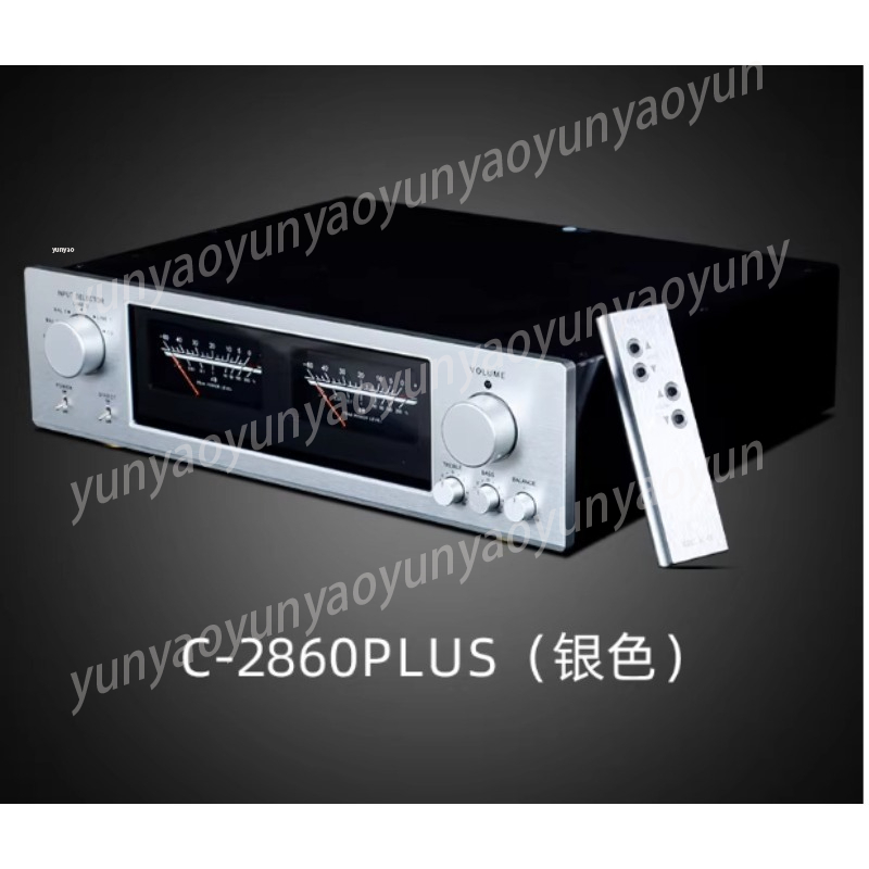 Pure Class A HiFi Tone Preampl - Audio Music Grading incelemesi ve fiyatı