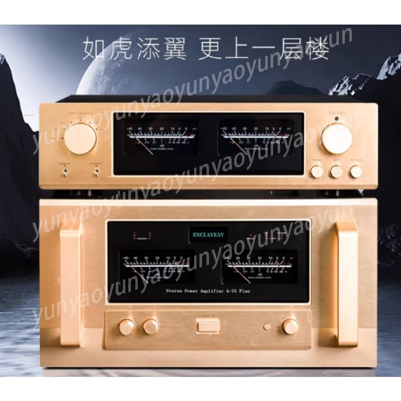 Pure Class A HiFi Tone Preampl - Audio Music Grading incelemesi ve fiyatı