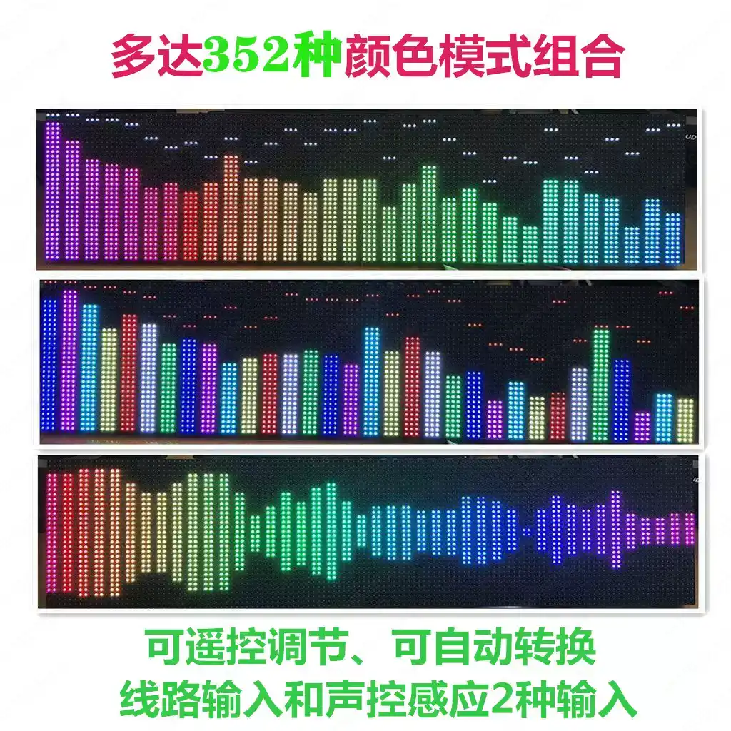 Professional music spectrum di - Audio Music Grading incelemesi ve fiyatı