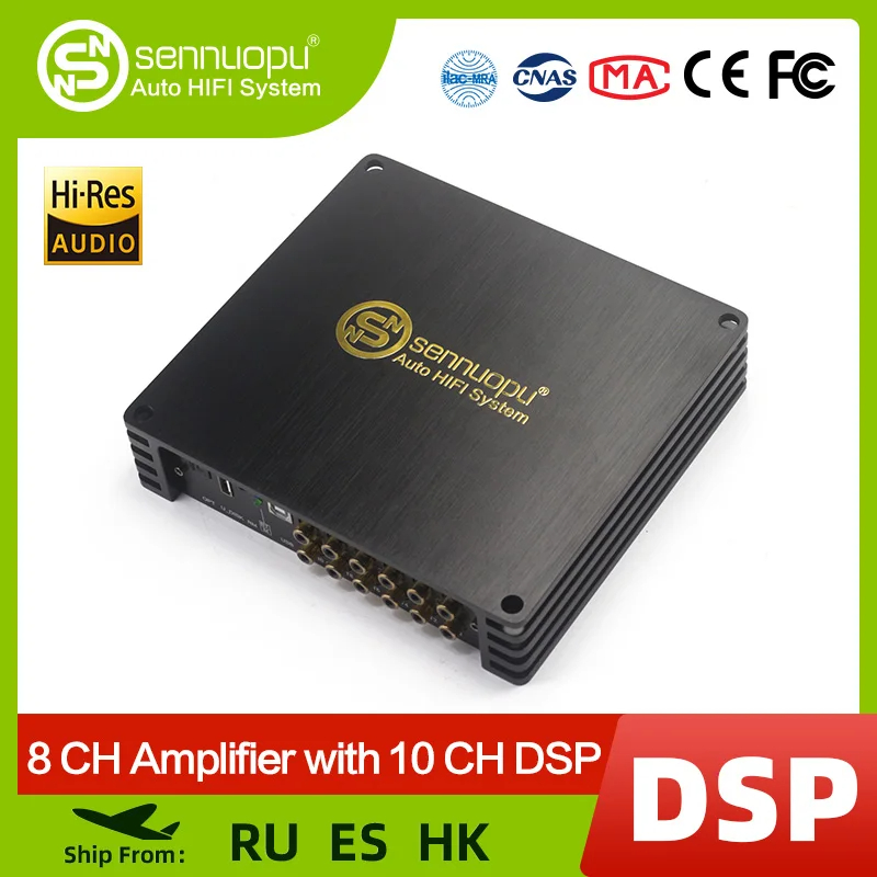 Sennuopu DS-M10Pro Car Audio 8 - Audio Music Equalizer incelemesi ve fiyatı
