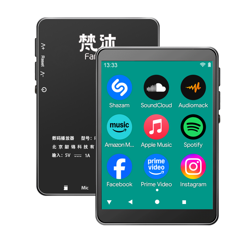 Android 10 MP3 Player Lossless - Audio Music Player Online incelemesi ve fiyatı