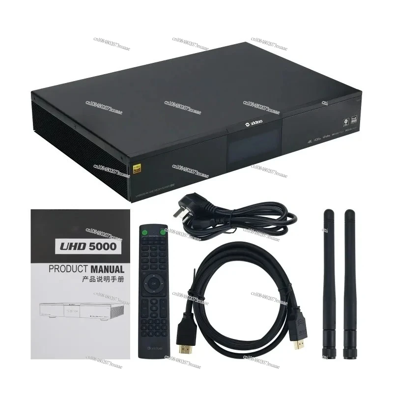 UHD5000 Ultra-HD Music Player  - Audiovision Music Player incelemesi ve fiyatı