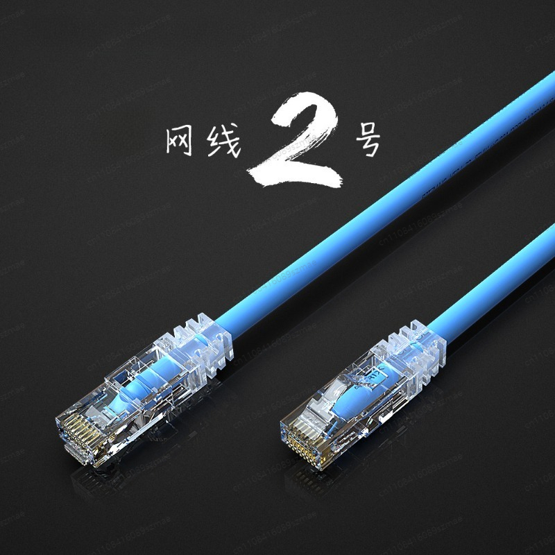 Custom Hi-Fi Audio Ethernet Ca - Audio Music Grading incelemesi ve fiyatı