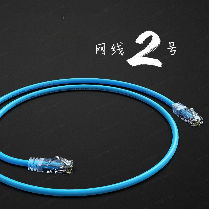 Custom Hi-Fi Audio Ethernet Ca - Audio Music Grading incelemesi ve fiyatı