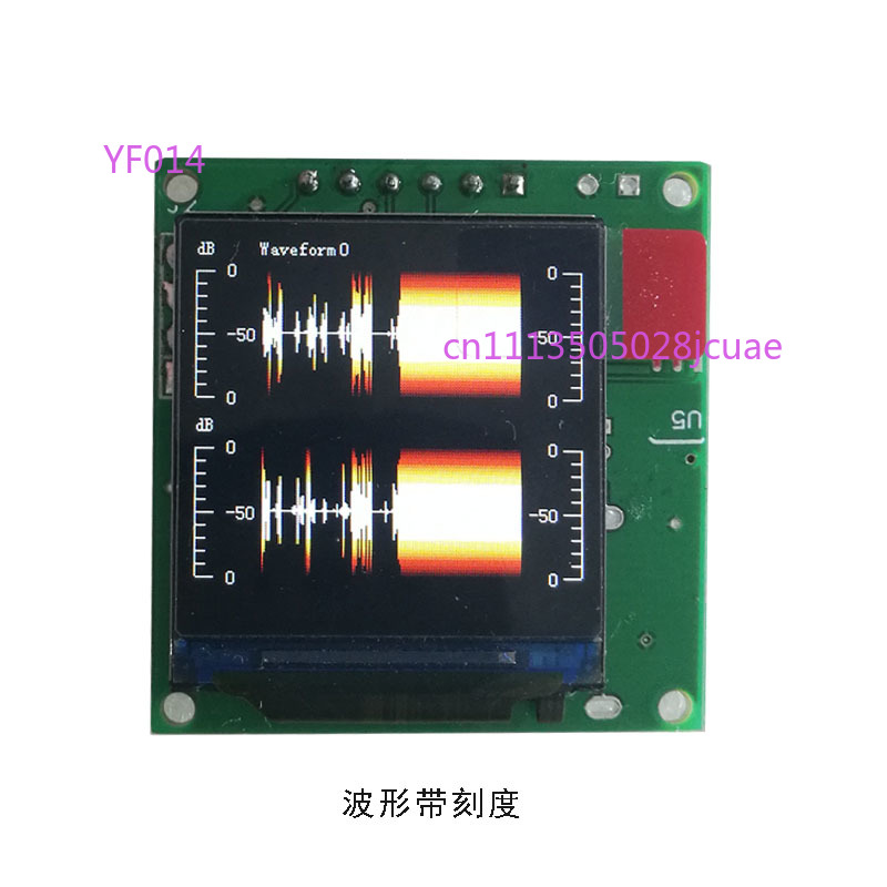 1.3 Inch Color LCD Audio Music - Audio Music Equalizer incelemesi ve fiyatı