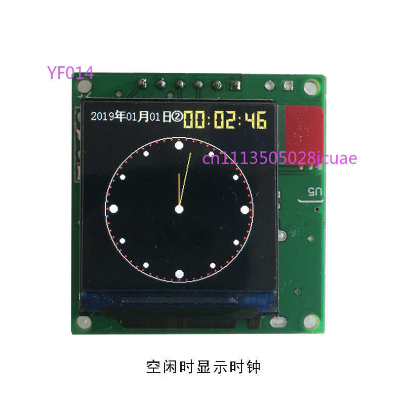 1.3 Inch Color LCD Audio Music - Audio Music Equalizer incelemesi ve fiyatı
