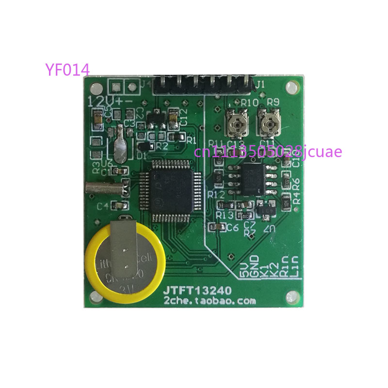 1.3 Inch Color LCD Audio Music - Audio Music Equalizer incelemesi ve fiyatı